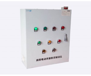 消防聯動開窗控制設備JX-KZX-20